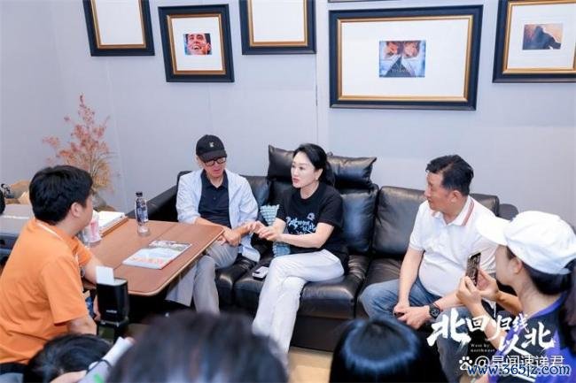 64岁王姬亮相《北总结线以北》首映礼 房车旅行疗养东谈主心