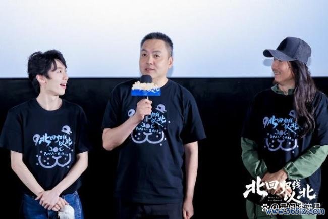 64岁王姬亮相《北总结线以北》首映礼 房车旅行疗养东谈主心